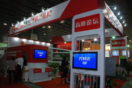 精品推薦 | 廣東佛興展覽服務(wù)公司 專(zhuān)業(yè)展覽服務(wù)，助力品牌騰飛